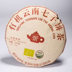 Pu Erh Beeng Cha ØKO  ca. 357g